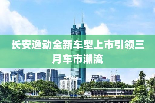 卿绡 第7页