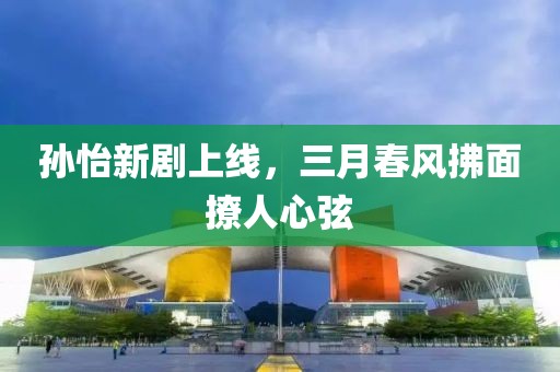 人淡如 第6页