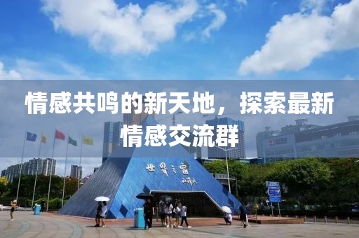 2025年4月 第376页