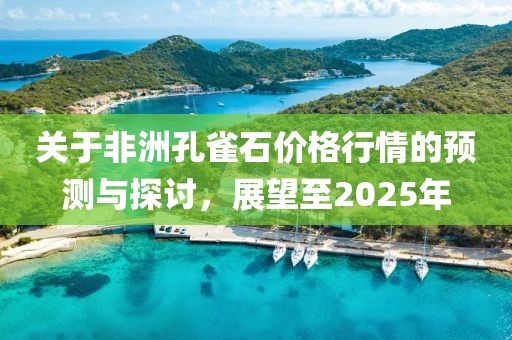 洛小汐 第6页