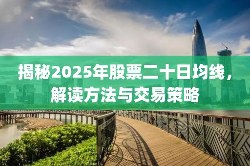 吖棒棒糖 第4页