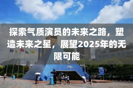 蓝一页 第6页