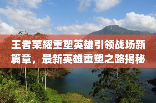 一醉方休 第36页