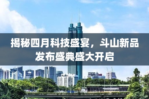 故笙姻 第5页