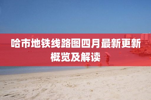 上帝的女孩 第4页