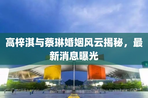 不觉素颜 第4页