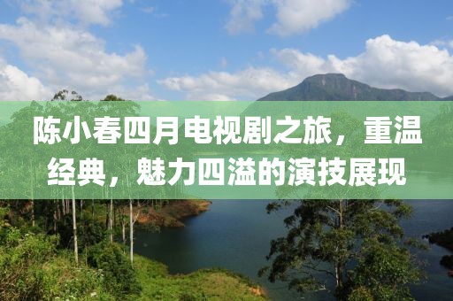 念如丝缕 第3页