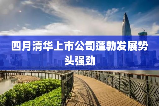 玩世 第3页