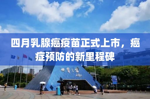 橘虞初梦 第3页