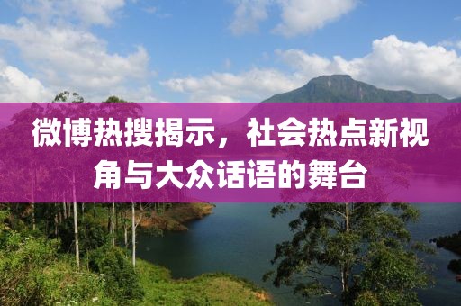 梦有一把锁 第35页