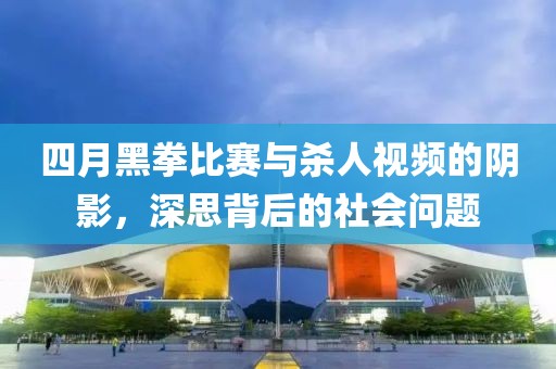 颜绯 第2页