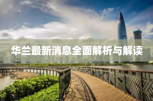 森久 第37页