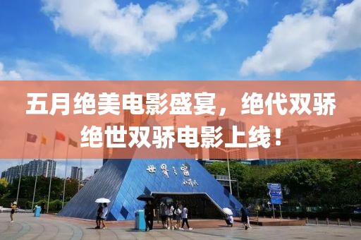 轻奢系列 第8页
