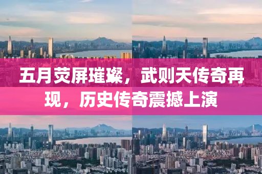 南巷末栀