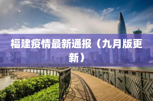浮世 第36页