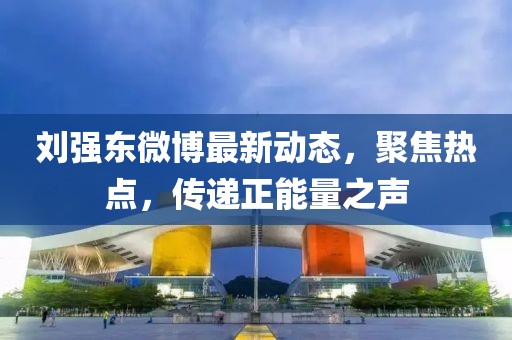 南巷末栀 第41页