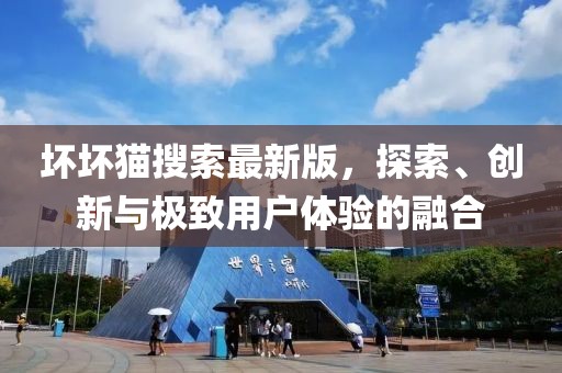 卿绡 第34页