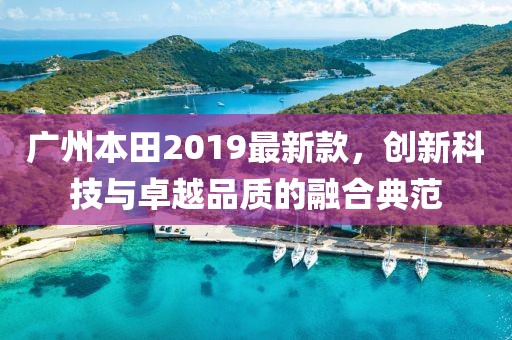 给十年后的我 第35页