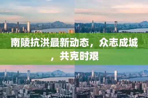 梦里七彩虹 第37页