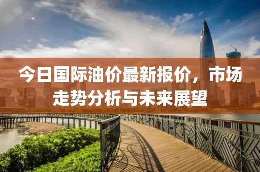 雨映燕帘 第36页