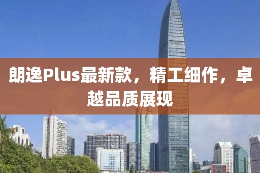 小乌龟 第36页