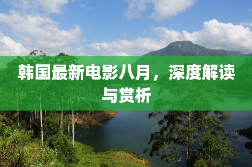 定制家居 第926页