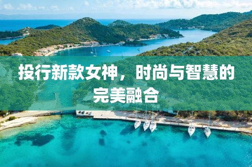 定制家居 第925页