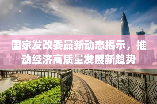 纸墨清香 第33页