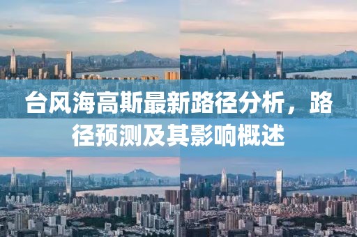 释放 第34页