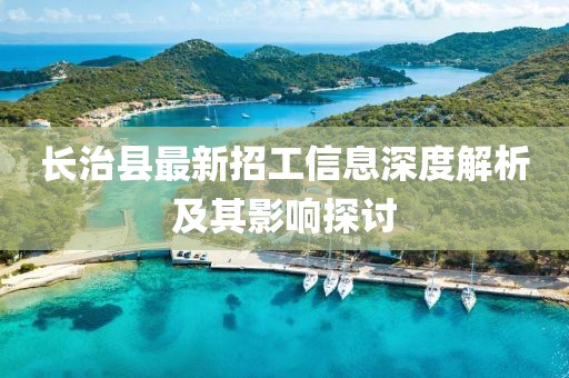 余盼兮 第36页
