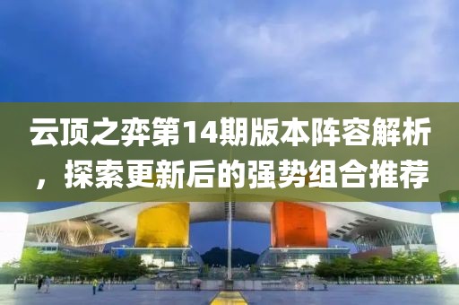 一念花开 第34页