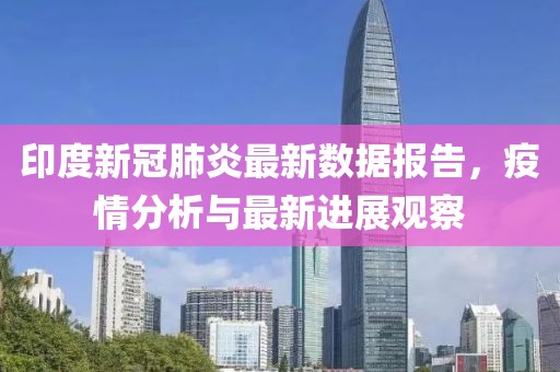 衣飞扬 第35页