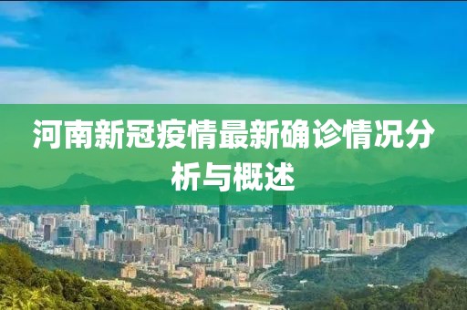 不觉素颜 第31页