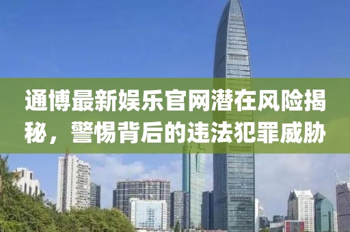小乌龟 第33页