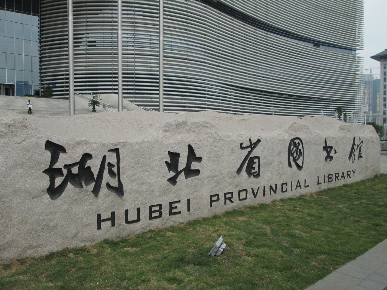 最新应用科技大学，引领教育变革的新力量标杆