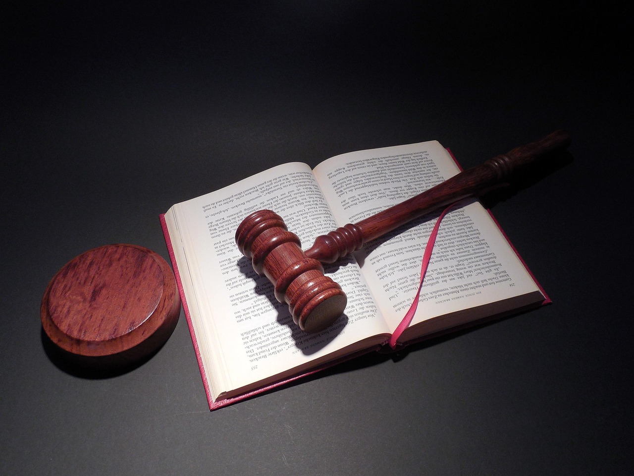 法院最新判决书揭示，法律公正与社会正义的交汇点